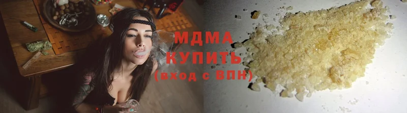 hydra tor  Ефремов  MDMA молли 